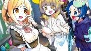 《武藤与佐藤》漫画全集下载
