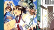 [高清]《真夏的迷宫》漫画全集下载