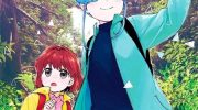 《废道》漫画全集下载