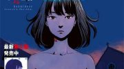 《happiness》漫画全集下载