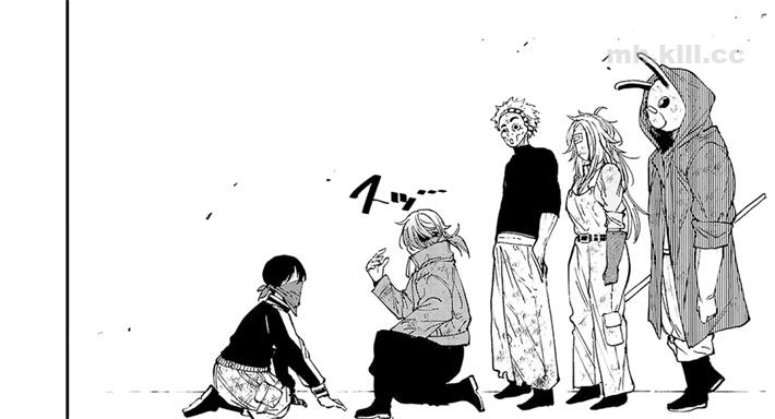 《涩谷第6尸防卫队》漫画全集下载