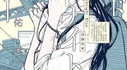 《Midnight Blue》漫画全集下载