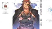 《碧蓝幻想》漫画全集下载