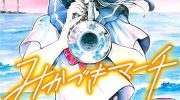 《新月仪乐队》漫画全集下载