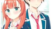 《幻想男子变成了现实主义者》漫画全集下载