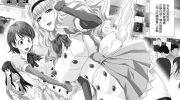 《虽然我也想脱宅》漫画全集下载