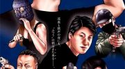《杀手寓言The second contact》漫画全集下载