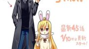《幼女life！》漫画全集下载