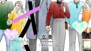 《爱意满屋》漫画全集下载