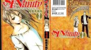 《SINfinity无限原罪》漫画全集下载