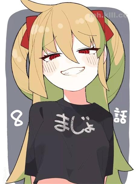 《天才魔女魔力枯竭了》漫画全集下载 《天才魔女魔力枯竭了》漫画全集下载
