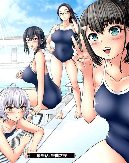 《阿达曼石的魔女们》漫画全集下载 《阿达曼石的魔女们》漫画全集下载