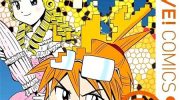 《INSIDE》漫画全集下载