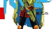 [高清]《风神武士KAZE》漫画全集下载