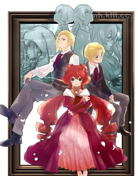 《格林组曲》漫画全集下载