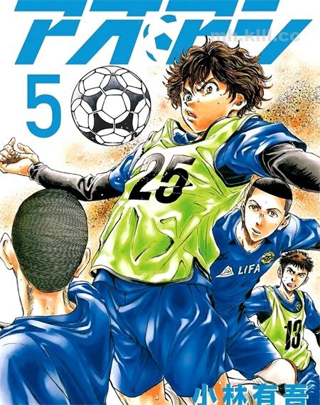 《青之芦苇》漫画全集下载 《青之芦苇》漫画全集下载