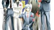[高清]《明智警部事件簿》漫画全集下载