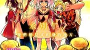 《无能的奈奈》漫画全集下载