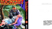 《Trickster异端治疗师》漫画全集下载