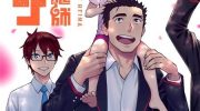 《不良退魔师蕾娜》漫画全集下载