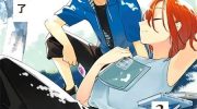 《神明大人搞错了》漫画全集下载