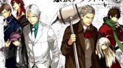 《银狼血骨》漫画全集下载