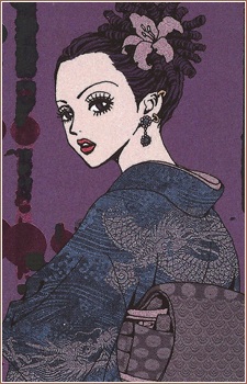 8017 - 早乙女淳子