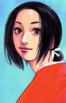 9482 - 大津