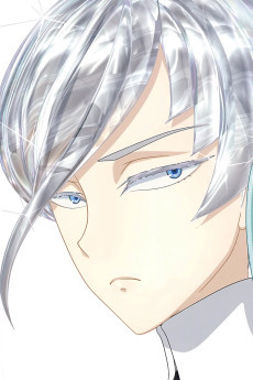 b124307 alL2hGgMlrr4 - 南极石