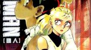 《猴人》漫画全集下载