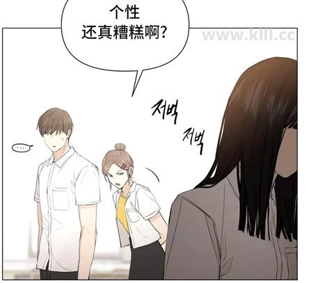 lmsf - 《黎明时分》漫画全集下载