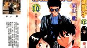 《棋逢敌手》漫画全集下载