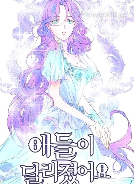 《这个孩子改变了》漫画全集下载 《这个孩子改变了》漫画全集下载
